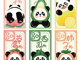 出售 原创手机壳插画设计 水果小熊猫