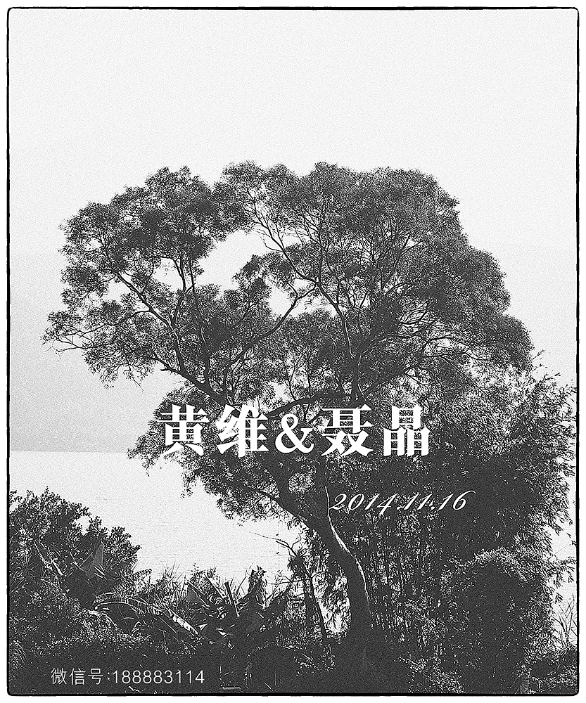 纪实婚礼（图ZNDUyNjEzMzY=） - 人像摄影 - 站酷设计师摄影师黄棋原创素材 - 站酷ZCOOL