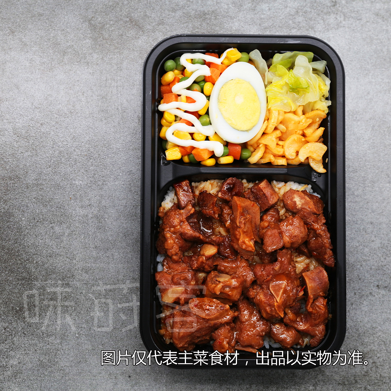 第二套菜品图片——补拍+上新了饮品和小食（图ZMTIwNjQ2MzU2） - 产品摄影 - 站酷设计师少诺原创素材 - 站酷ZCOOL