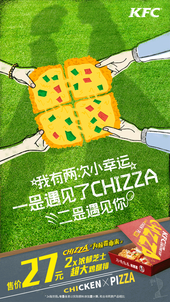 原创作品 - 站酷 (zcool)