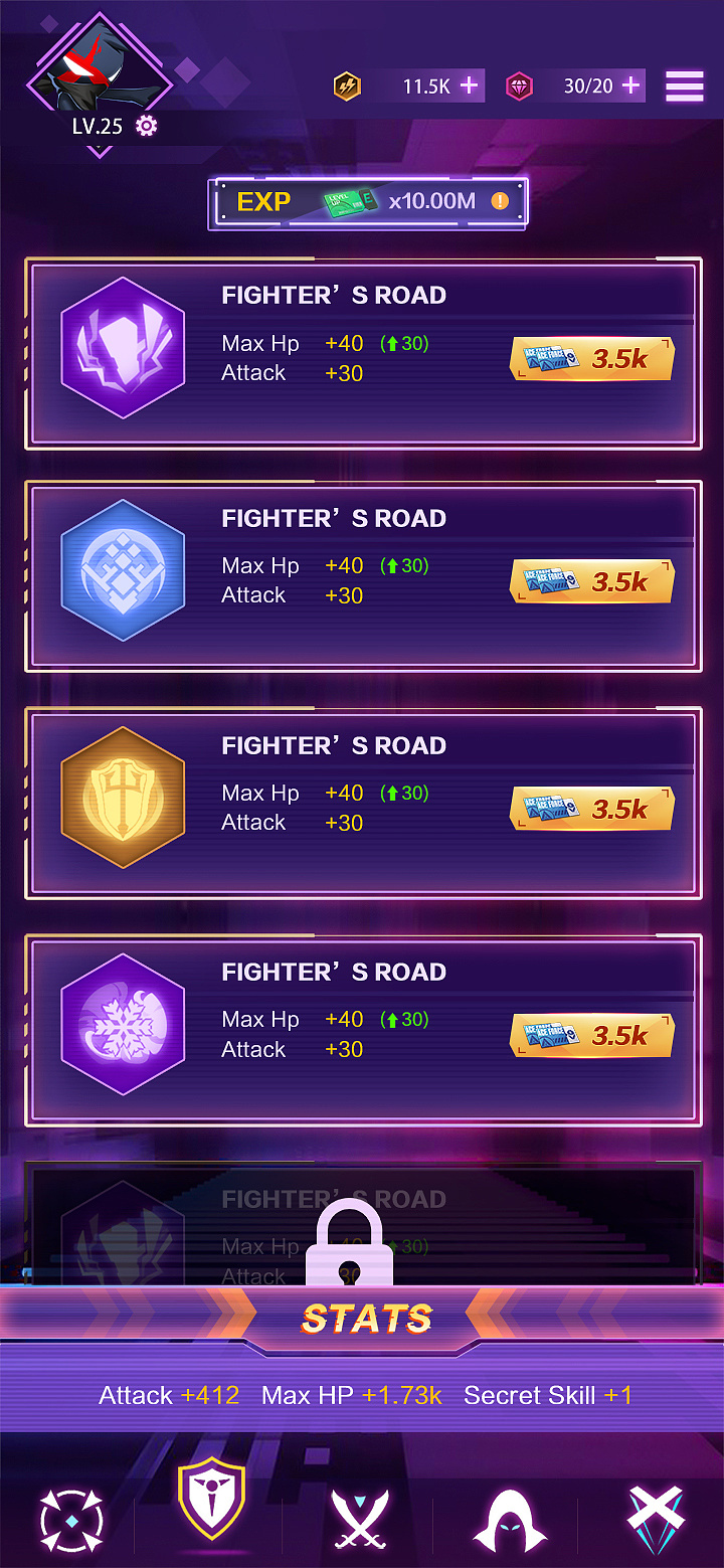 ui界面赛博朋克风格界面