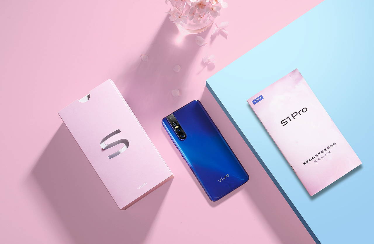 vivo s1 pro 粉色的~
