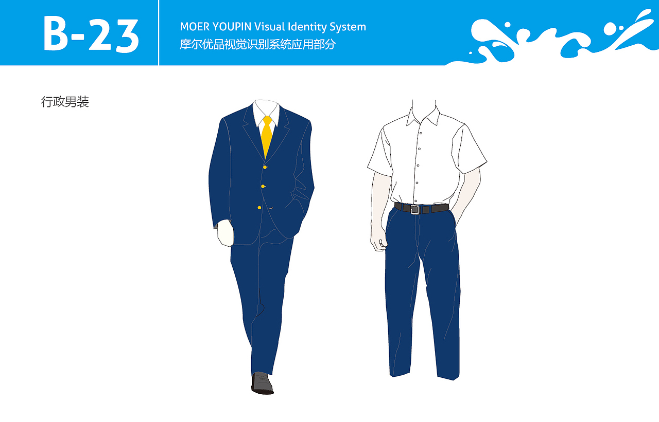 一家奶制品公司的VI（图ZODg5NDQ1ODg=） - Logo - 站酷设计师任福鑫原创素材 - 站酷ZCOOL