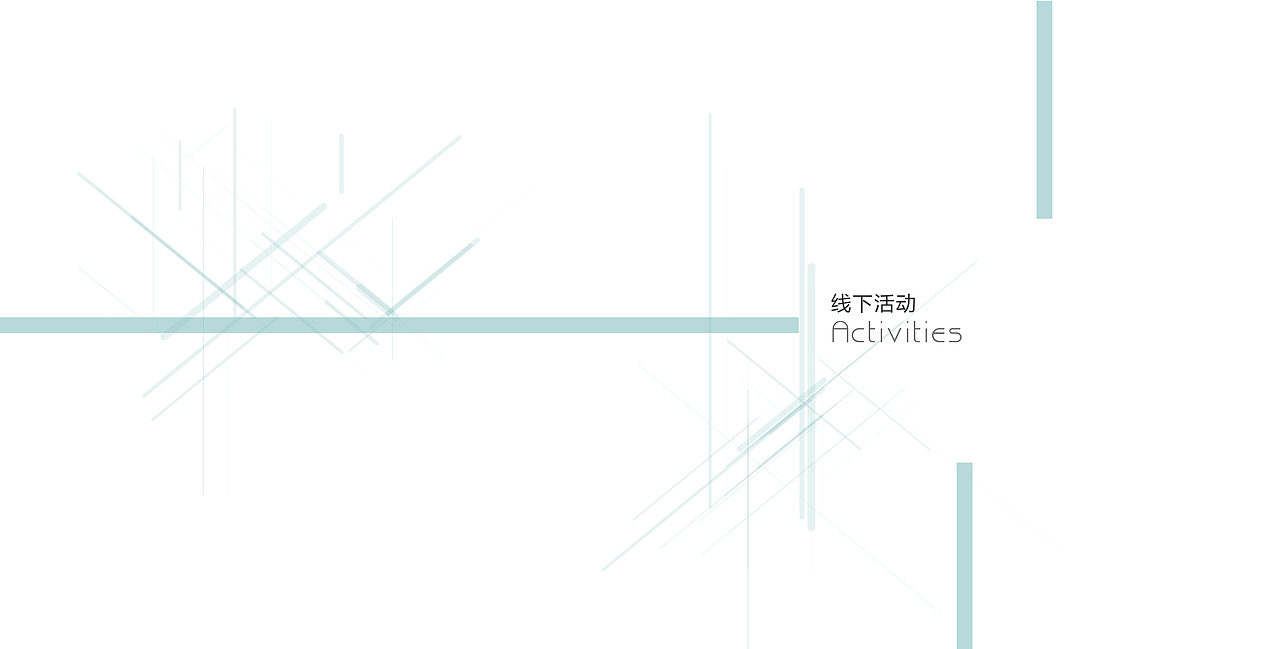 公司宣传册（图ZMTExMDMzNjM2） - 书籍/画册 - 站酷设计师wb1992原创素材 - 站酷ZCOOL