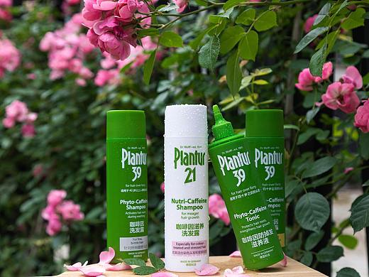 產(chǎn)品拍攝—Plantur護發(fā)（個人主頁-ZNDQ2MjM4NjQ=） - 產(chǎn)品攝影 - 站酷設計師Sun卡卡原創(chuàng)素材 - 站酷ZCOOL