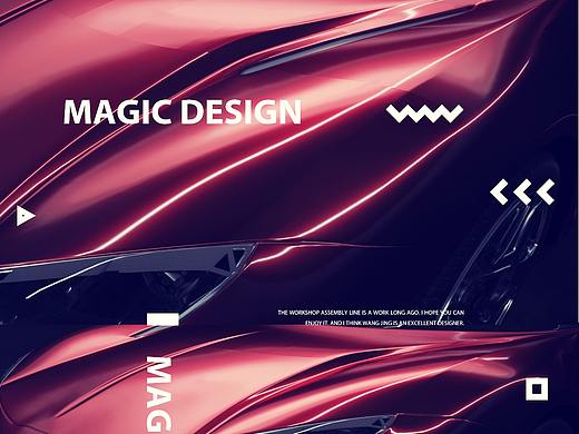 2018年MAGIC C4D作品集合