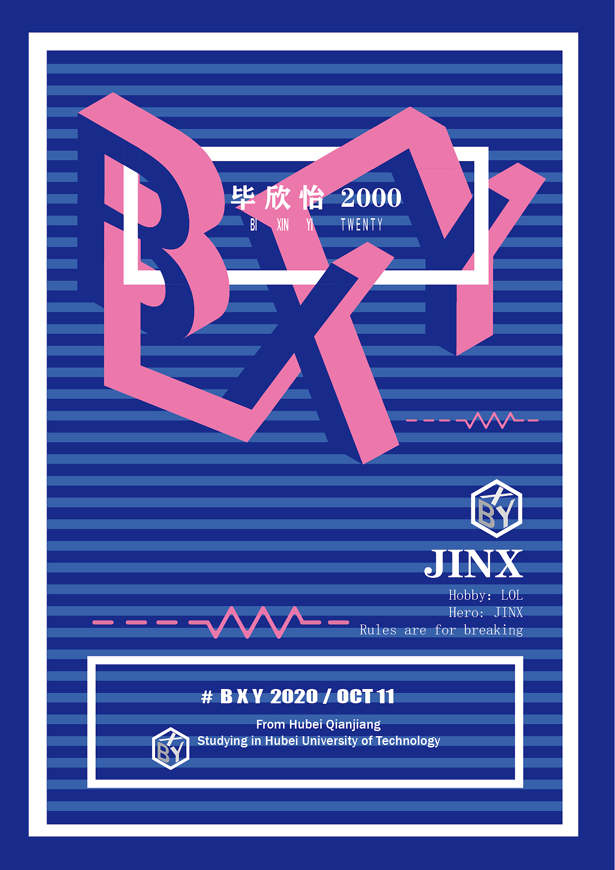 版式设计（图ZMjU5NzIwODgw） - 其他平面 - 站酷设计师Z43136555原创素材 - 站酷ZCOOL