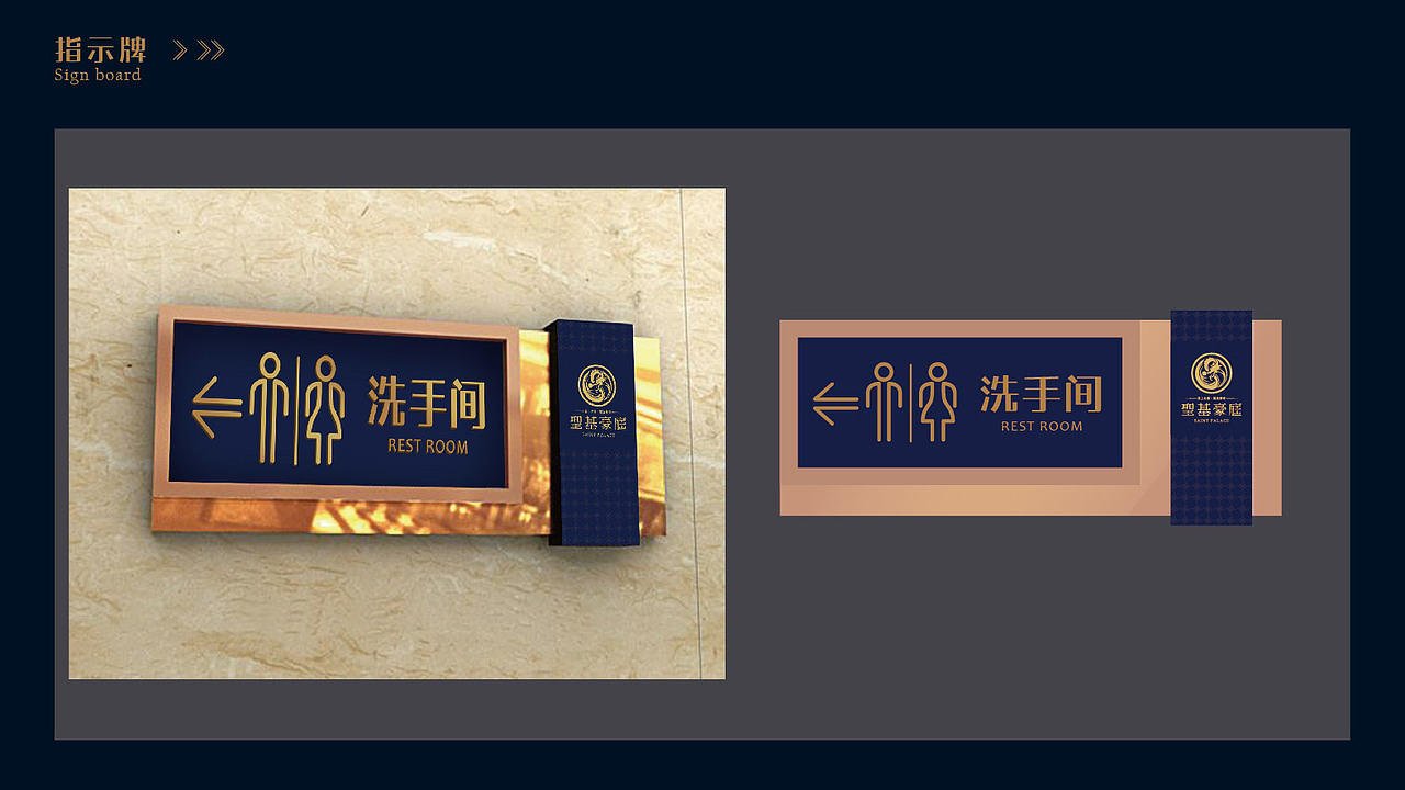 导视（图ZODUxOTc5OTI=） - 其他平面 - 站酷设计师MorrisLin原创素材 - 站酷ZCOOL