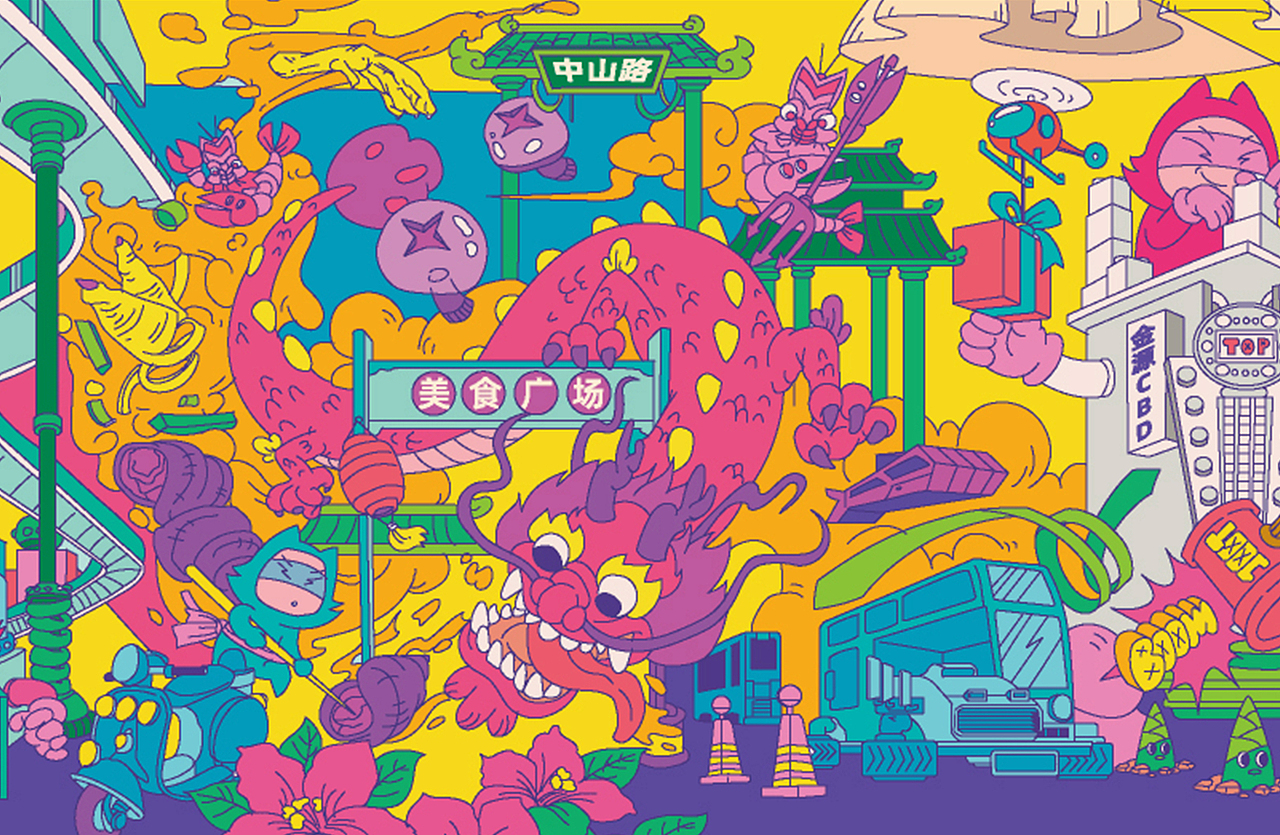 南宁有空设计|【新南仓】地铁商业街插画