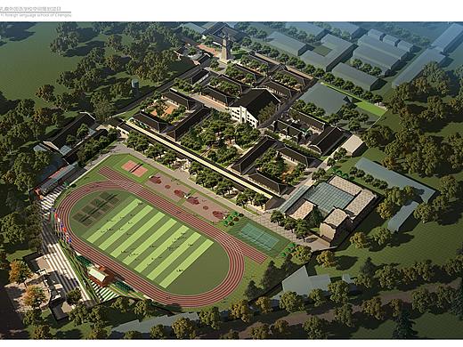 MOD | 成都国际学校效果+实景