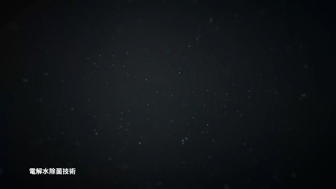 产品拍摄 | MILIN除菌加湿器第二代 产品视频策划