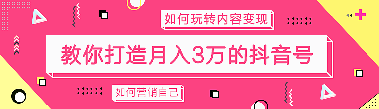 2019年的手机banner图（图ZMTkzNTg5NTY4） - APP界面 - 站酷设计师禝忧原创素材 - 站酷ZCOOL