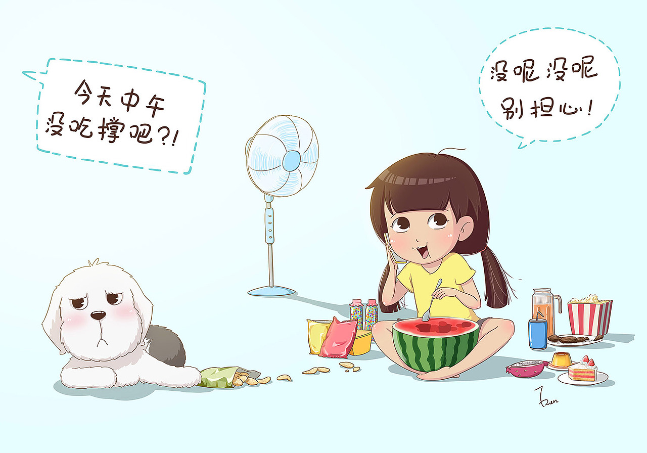 狗狗－姣婆乐（图ZMzM5NzU1NDg=） - 商业插画 - 站酷设计师芥末小E原创素材 - 站酷ZCOOL
