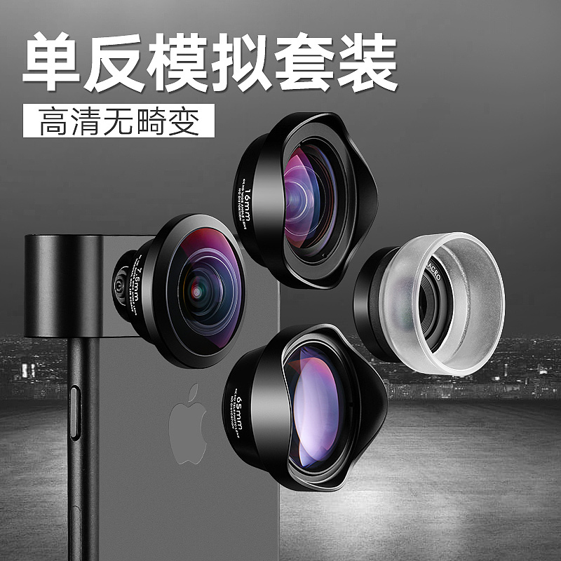 主图+车图一些作品（图ZODg3NDE0MjQ=） - 其他平面 - 站酷设计师loe_st原创素材 - 站酷ZCOOL