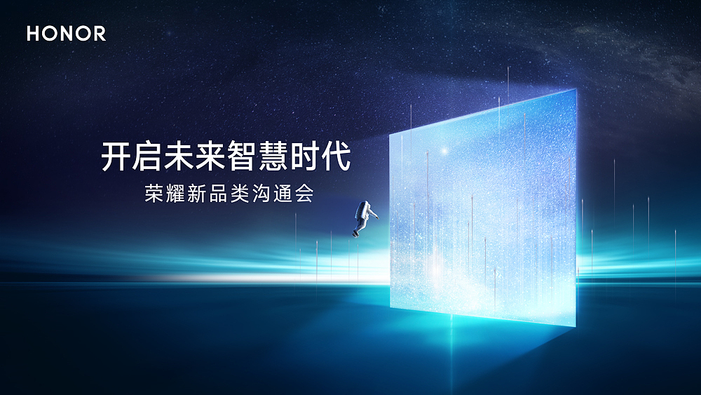 展板/主視覺(jué)（圖ZMTY3MzE0MDA4） - 宣傳物料 - 站酷設(shè)計(jì)師李喵喵設(shè)計(jì)小白原創(chuàng)素材 - 站酷ZCOOL