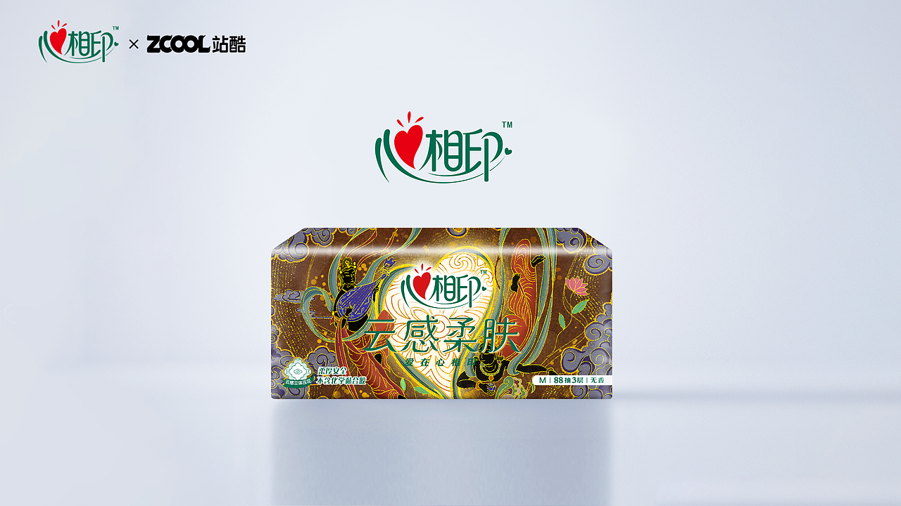 飞向·心世界（图ZMzM3MTQzNjI0） - 商业插画 - 站酷设计师白日梦想家ccc原创素材 - 站酷ZCOOL