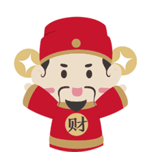 是财神呀！（图ZMjM0MjUzOTEy） - 商业插画 - 站酷设计师梅小穷原创素材 - 站酷ZCOOL