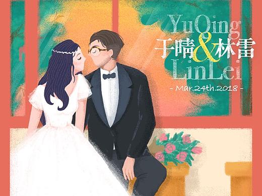 Wedding 婚礼贺图