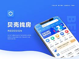 房产类