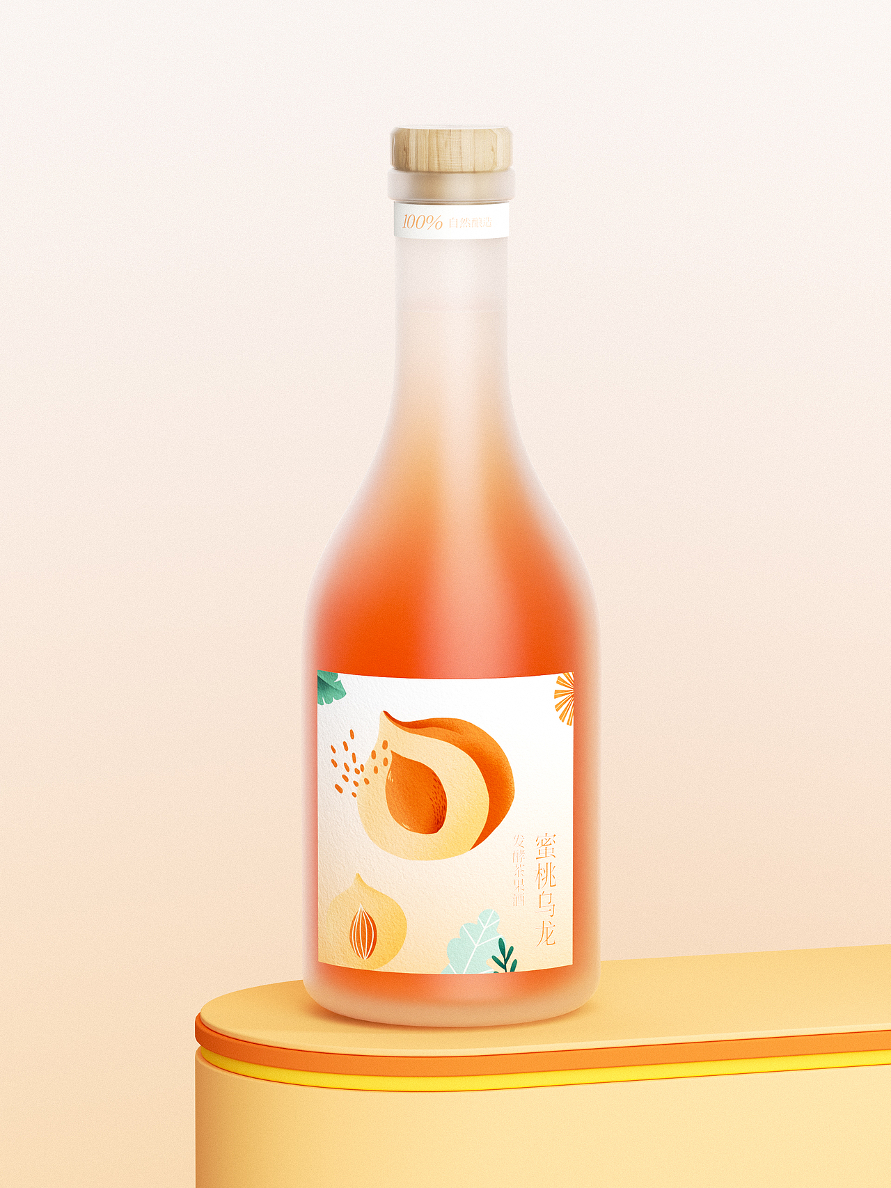 壶羡果酒包装设计