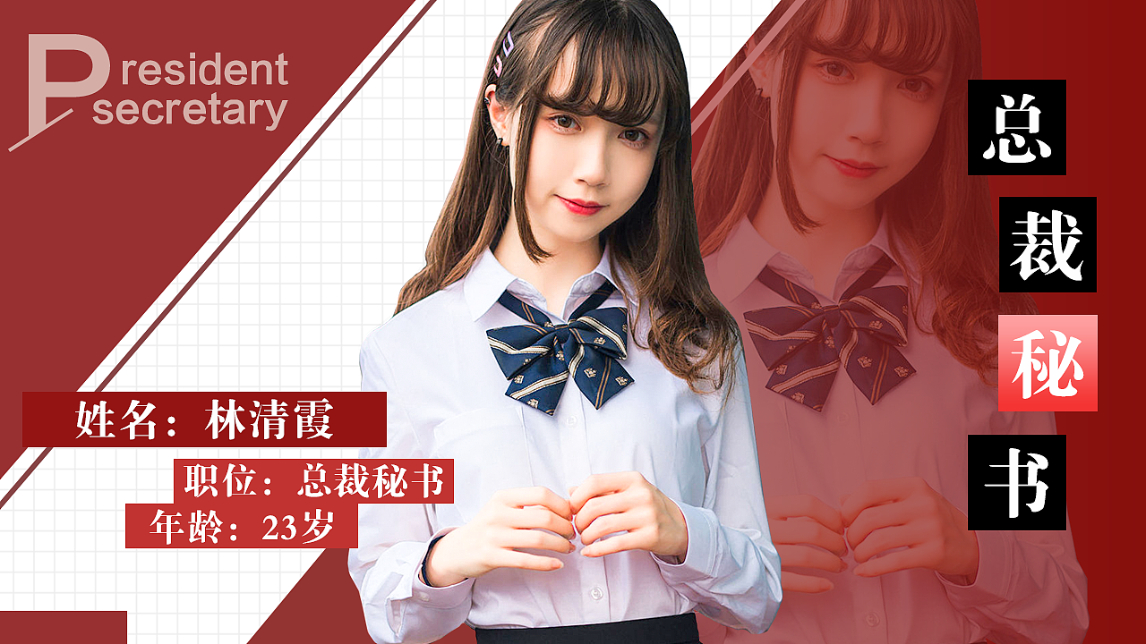 男性横版投放图（图ZMjU3MjQwMzg0） - 游戏UI - 站酷设计师设计小楊原创素材 - 站酷ZCOOL