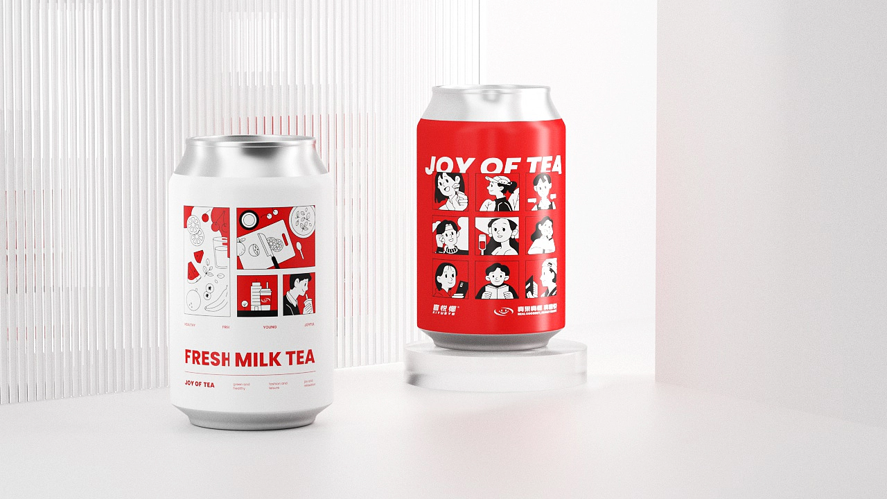 潮流奶茶品牌全案设计-喜悦椰