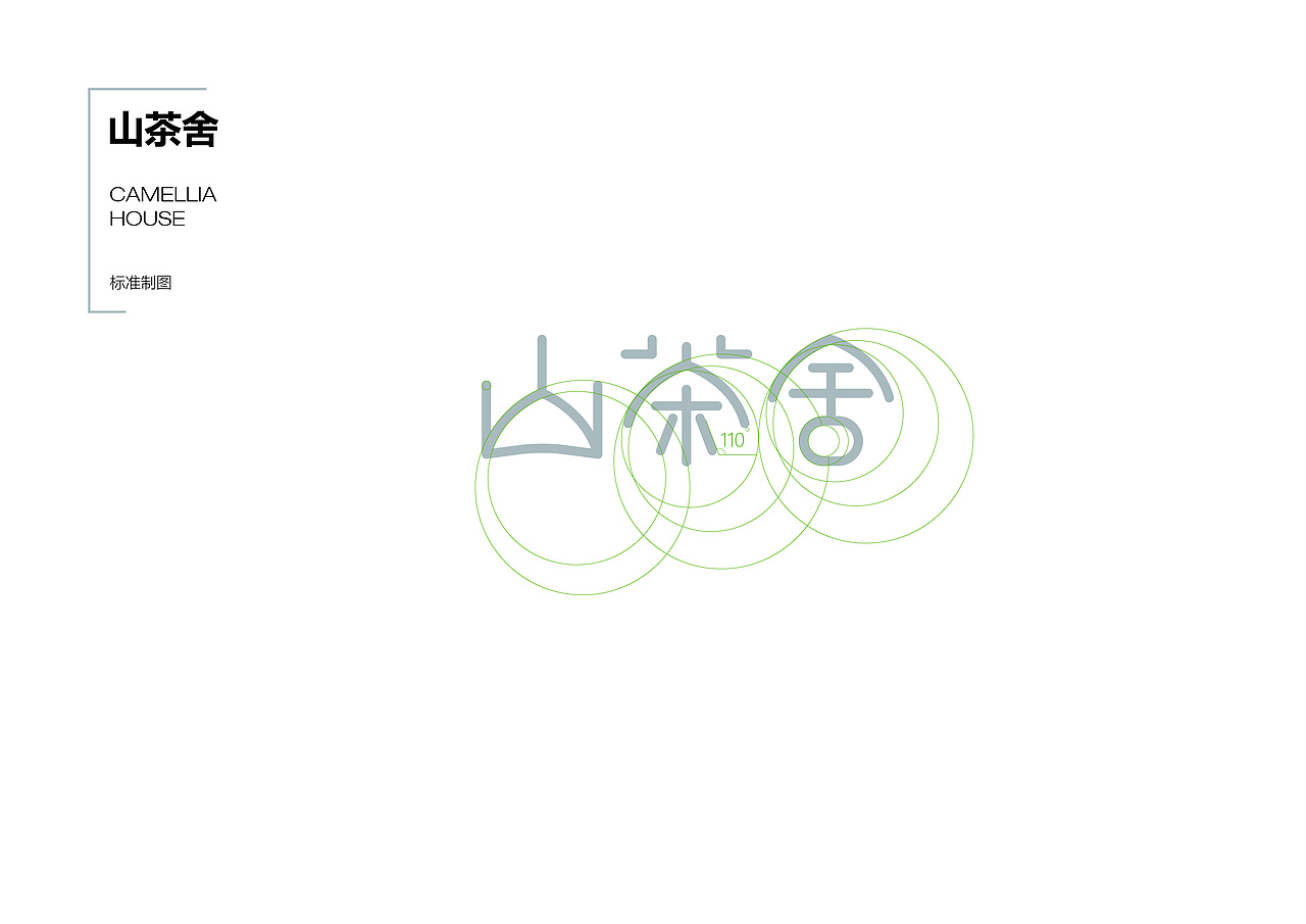 平面设计（图ZMTQxNzU2NDQ0） - 其他平面 - 站酷设计师果然是阿渝原创素材 - 站酷ZCOOL