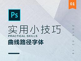 学习观赏