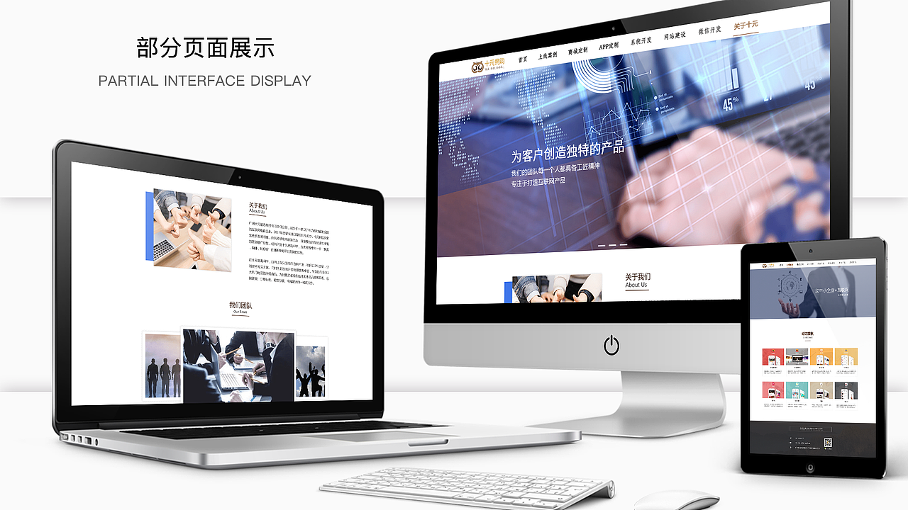 作品集（图ZMTU2Mzg0MTA4） - APP界面 - 站酷设计师作品无痕原创素材 - 站酷ZCOOL