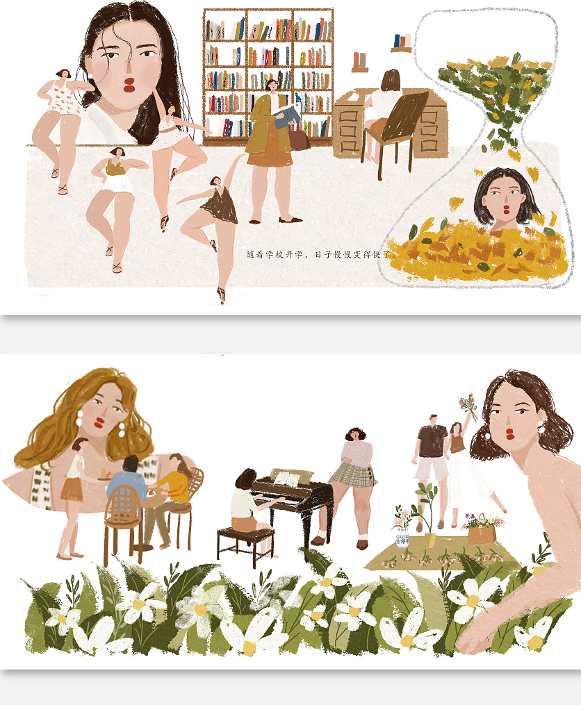 秋天的童话（图ZMjUyNjk3NTY0） - 商业插画 - 站酷设计师圆镜原创素材 - 站酷ZCOOL