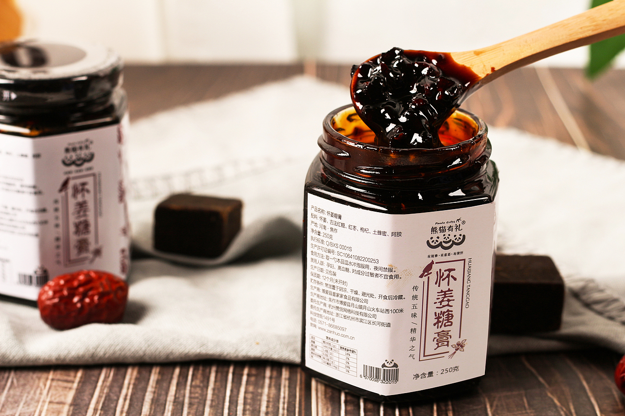 食品拍摄--怀姜糖膏