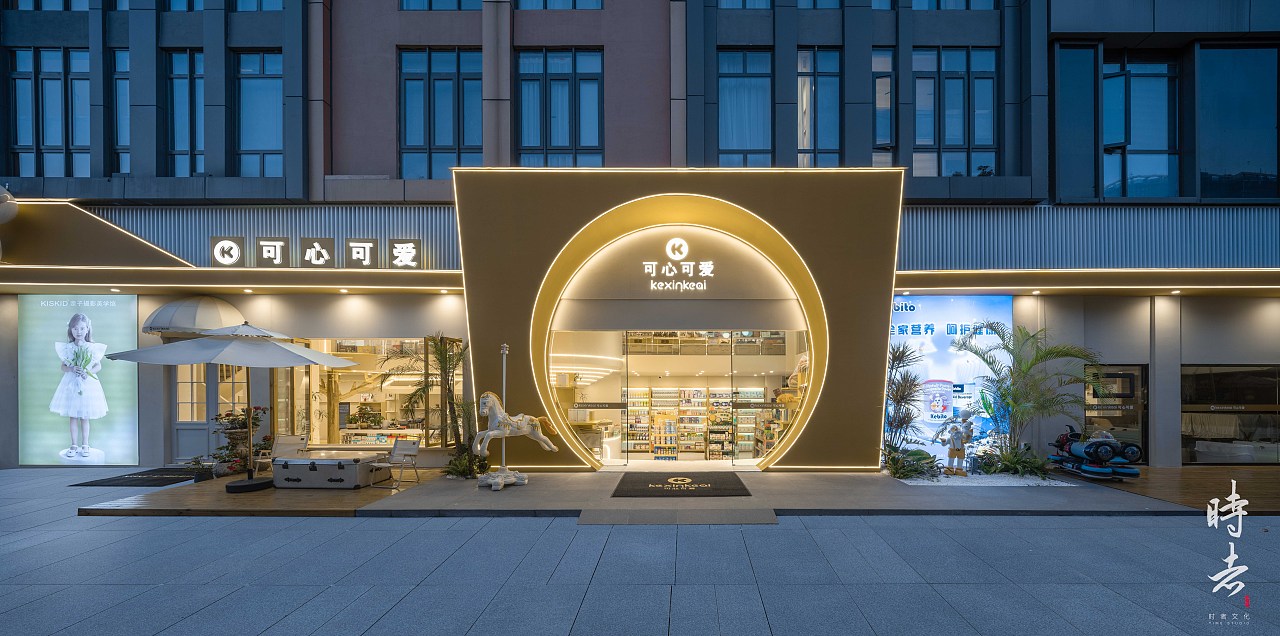 可心可爱（图ZMzgxNDQ5NDEy） - 环境/建筑摄影 - 站酷设计师建筑摄影邱星星原创素材 - 站酷ZCOOL