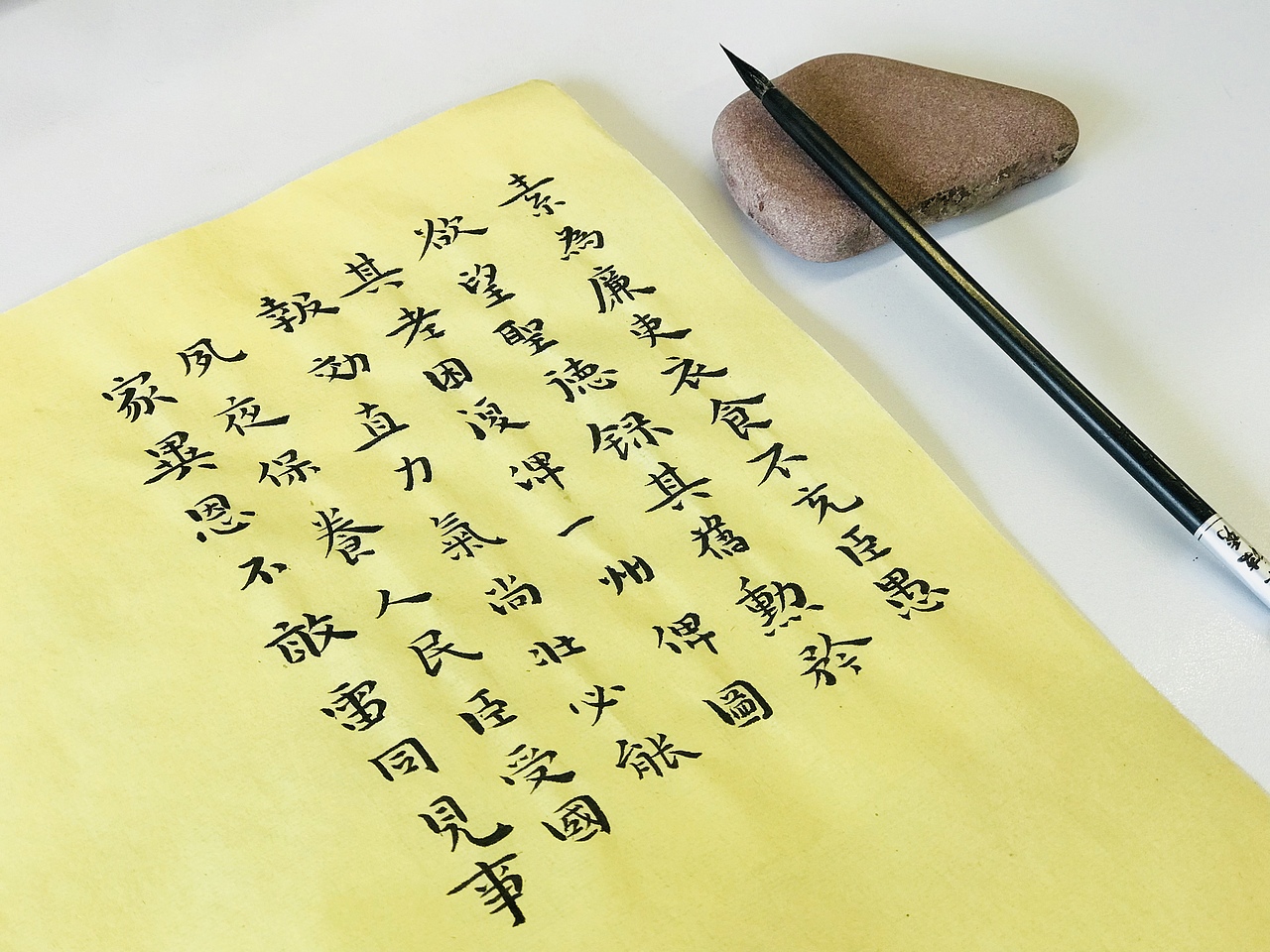 性空妙有-书法习作十四（图ZMTE1NjY0NDgw） - 书法 - 站酷设计师子鹿Milaky原创素材 - 站酷ZCOOL