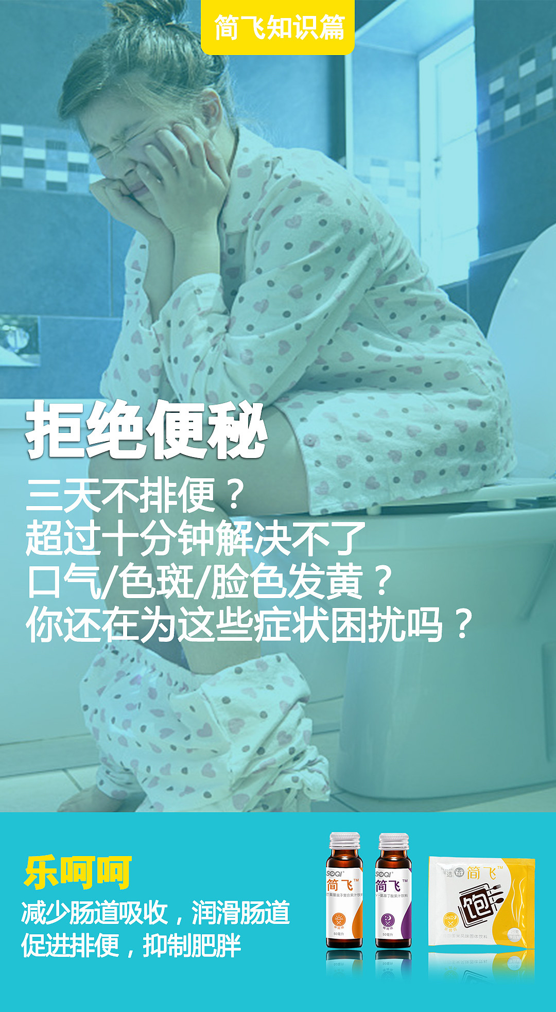 简飞计划（图ZMTc1NzgzMDgw） - 品牌 - 站酷设计师第一次的我原创素材 - 站酷ZCOOL