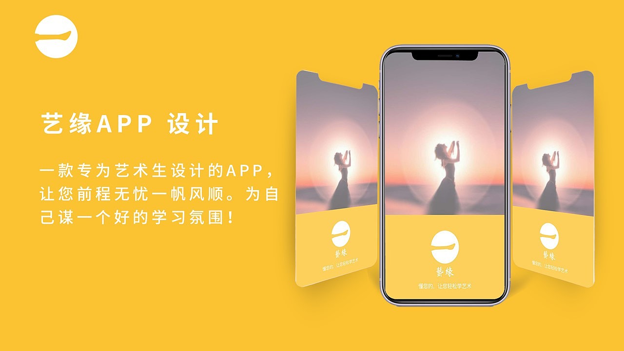 平面设计（图ZMjEzMjQ5NjA0） - 图案 - 站酷设计师Z75099758原创素材 - 站酷ZCOOL