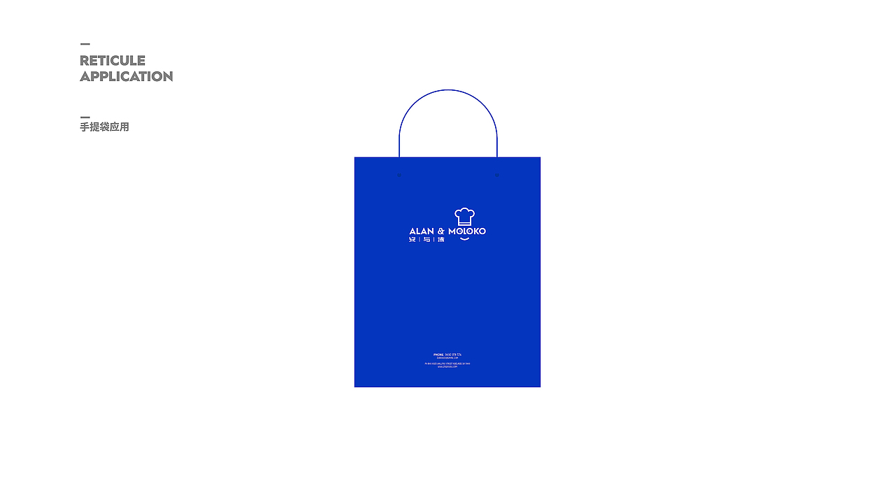 安与沫 | 标志设计（图ZNjM0NzEyODg=） - Logo - 站酷设计师范钧元原创素材 - 站酷ZCOOL