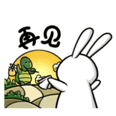 个人微信表情设计