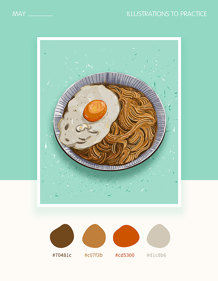 美食-面条插画打卡（图ZMjExNTY1NjU2） - 创作习作 - 站酷设计师半夜九更原创素材 - 站酷ZCOOL