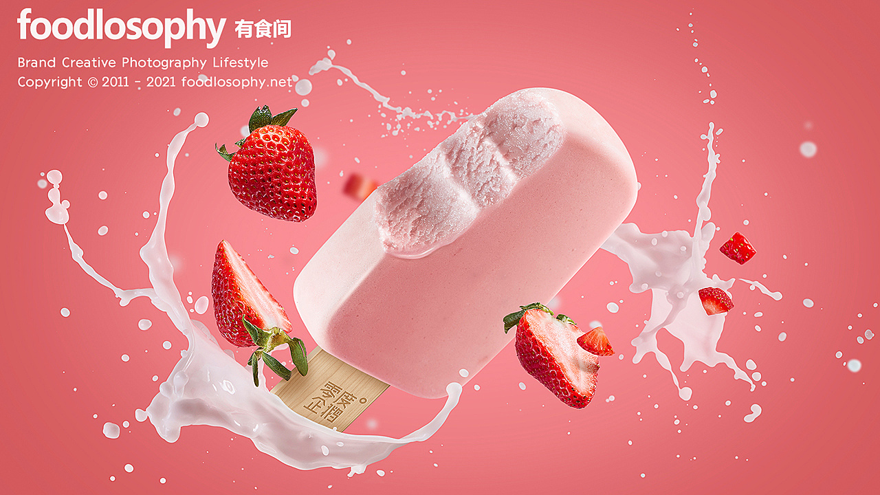 零度企鹅有食间无水鲜牛乳冰淇淋拍摄