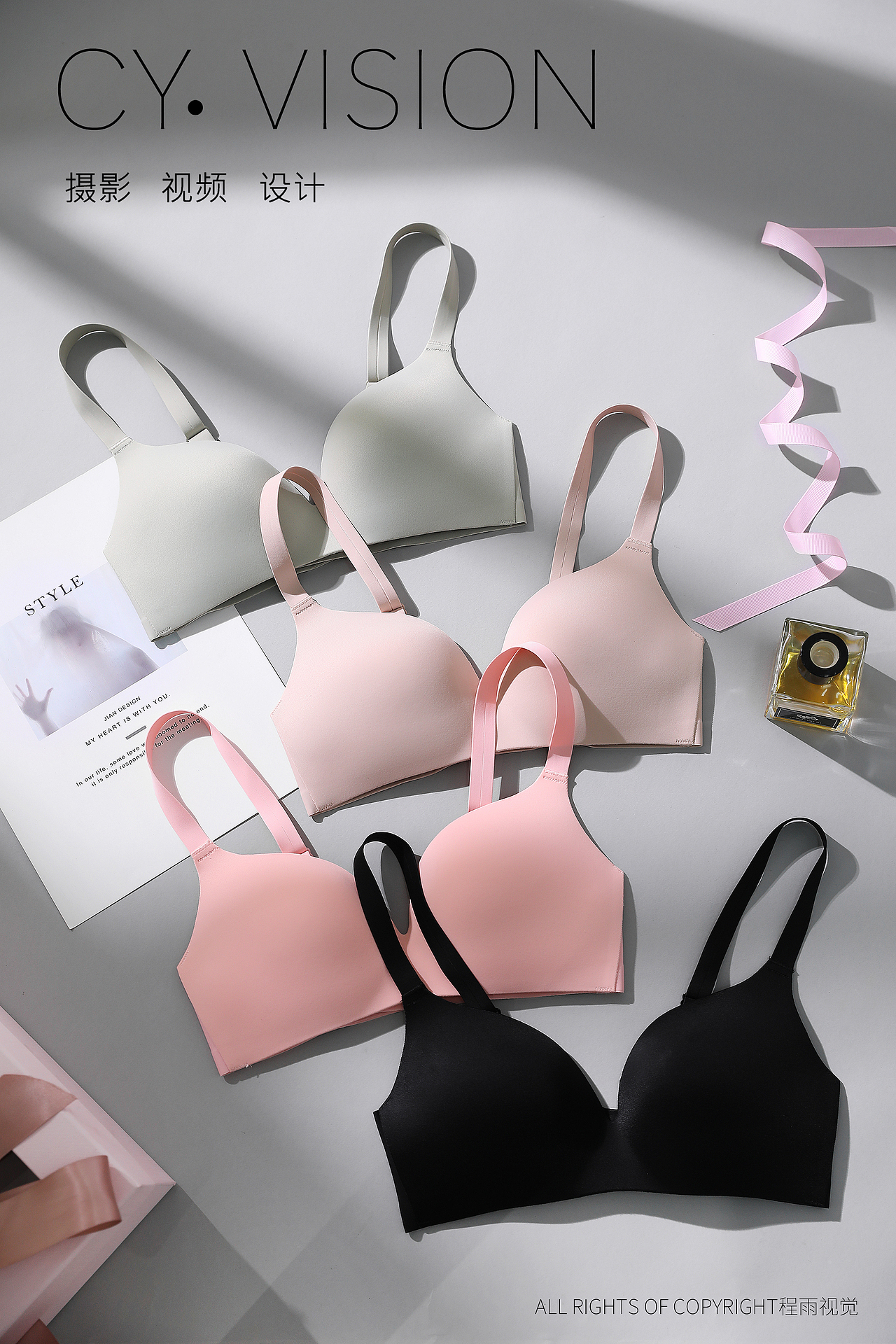#程雨视觉#-内衣直出片（图ZMjQ3MzcxOTMy） - 产品摄影 - 站酷设计师程雨视觉原创素材 - 站酷ZCOOL