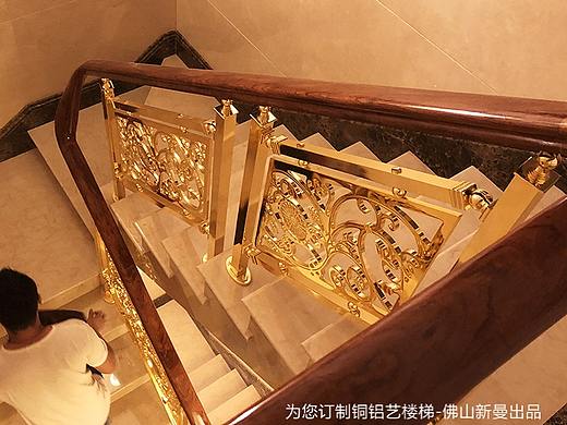 海王装了这款铜楼梯后 都变成居家好男人