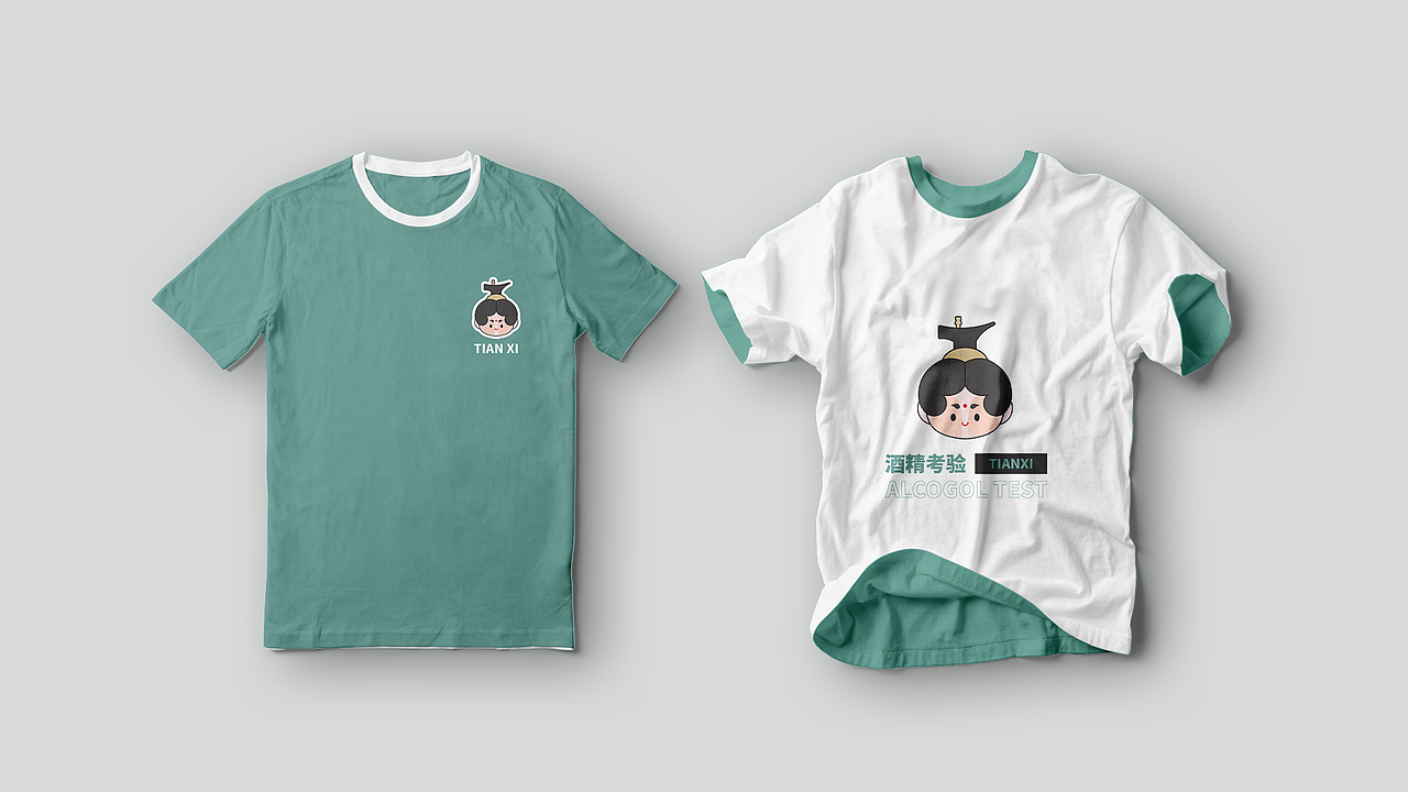 IP设计（图ZMjcwNTk2ODUy） - IP形象 - 站酷设计师淞竹日记原创素材 - 站酷ZCOOL