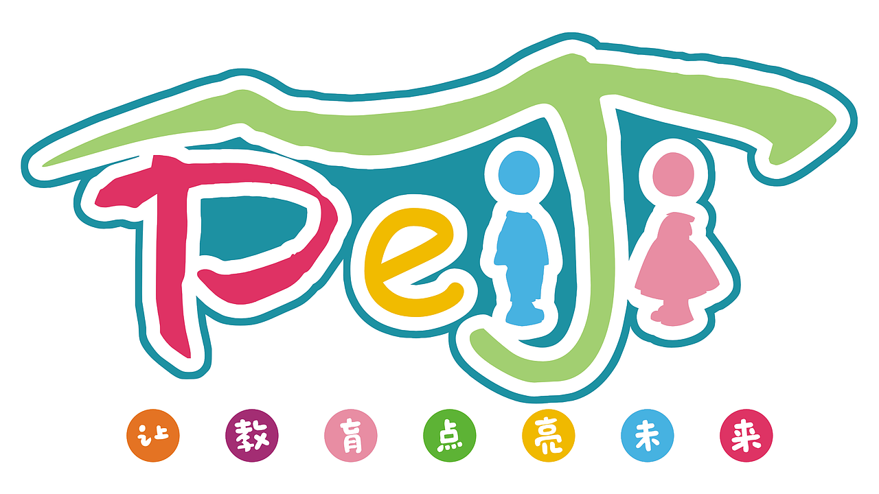 幼儿园 / 私厨（图ZMTExNTMwODg4） - Logo - 站酷设计师Veni__________原创素材 - 站酷ZCOOL