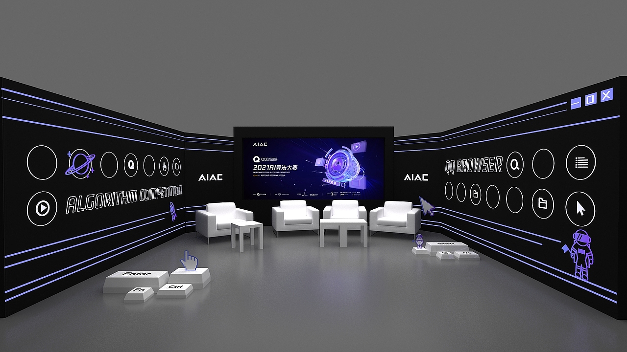腾讯AI算法大赛直播间设计（图ZMjY5ODAzMTIw） - 其他空间 - 站酷设计师羊不正1993原创素材 - 站酷ZCOOL