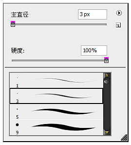 一、笔刷 
先介绍一下我平时常用的笔刷,其实只有三种,而且都是Photoshop里默认的:<br>1.勾线笔刷<br>这是我用来画线稿和最后修整以及签名的笔刷,很细,压感较为明显。