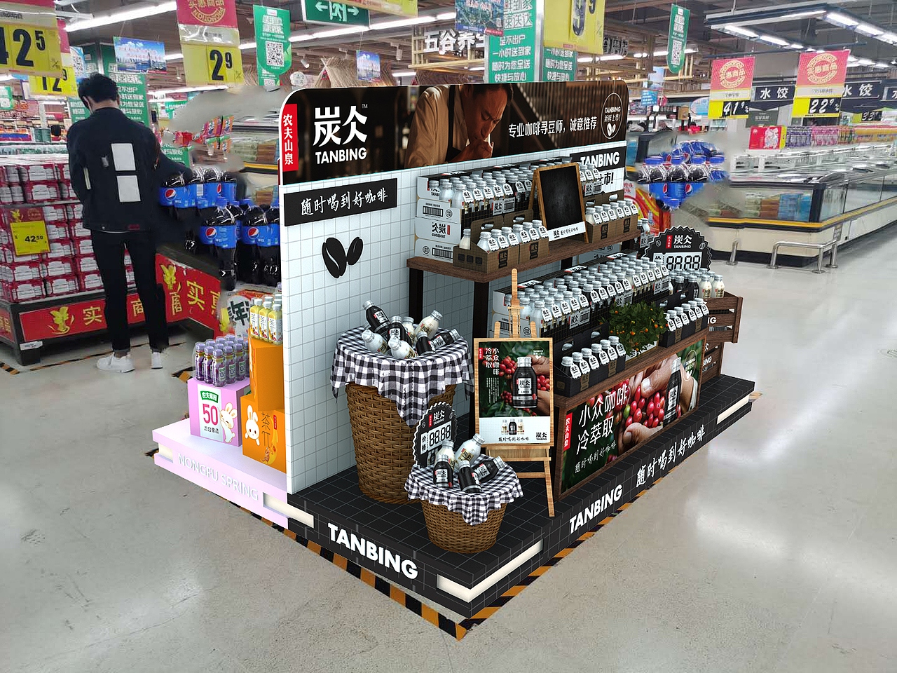 超市地堆陈列设计美陈设计形象展示