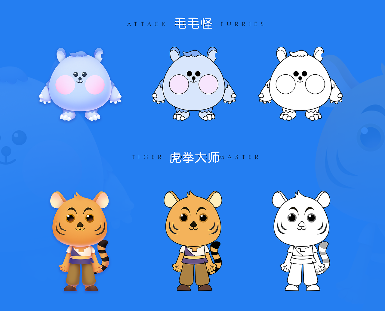 2021-2022作品小结