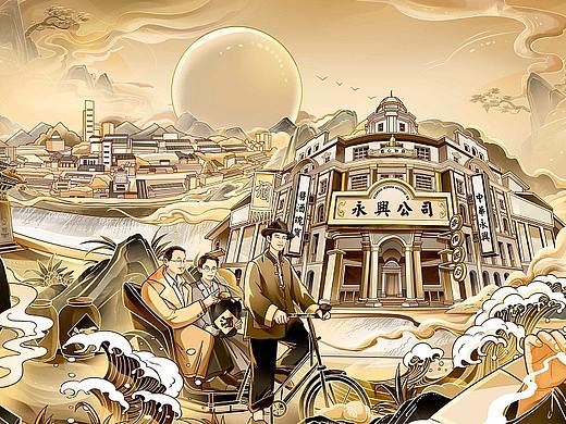 酒包装插画