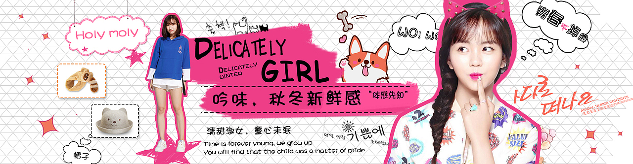 女装banner（图ZOTIyNTU5MTY=） - 电商 - 站酷设计师随行遂影原创素材 - 站酷ZCOOL