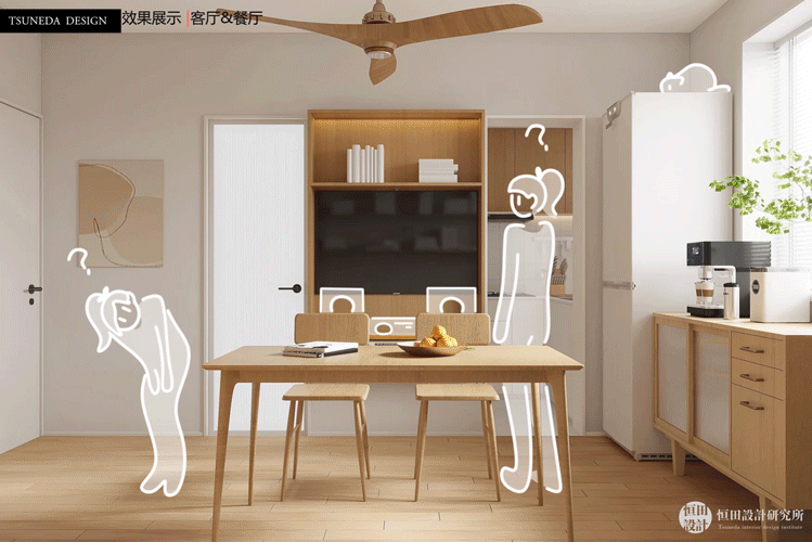 狸哩Life-8（图ZMjY4MjY0NTg0） - 商业插画 - 站酷设计师HMoonC原创素材 - 站酷ZCOOL